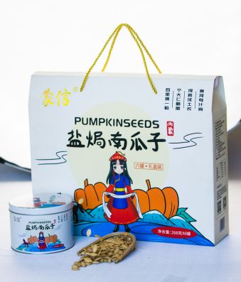 鹽焗南瓜子（六罐·禮盒裝）